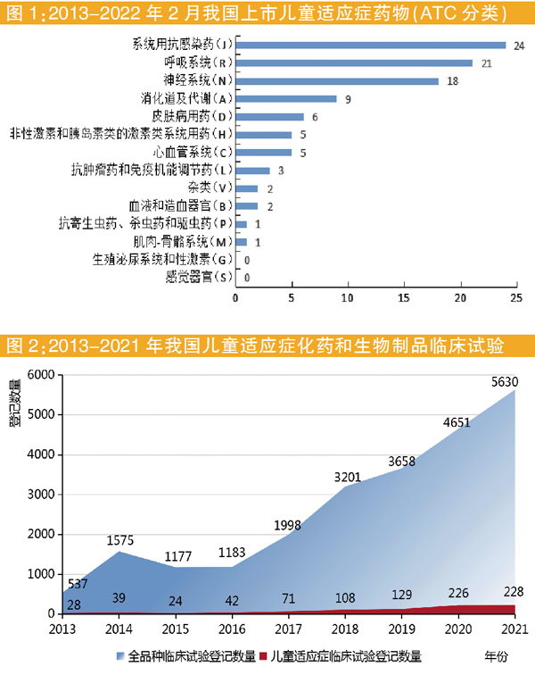 QQ图片20220530112856.jpg