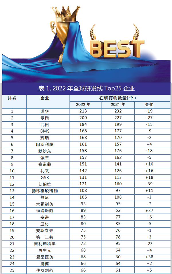 QQ图片20220602111945.jpg