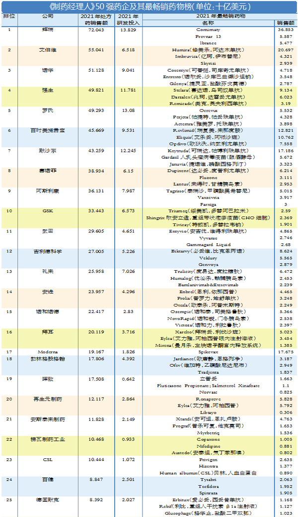 QQ图片20220620115742.jpg