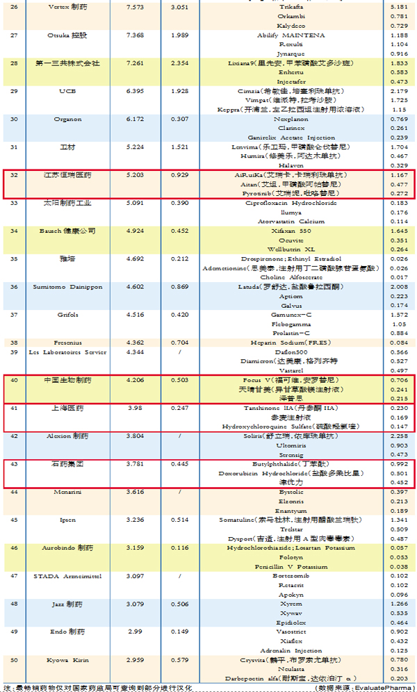 QQ图片20220620115812.jpg