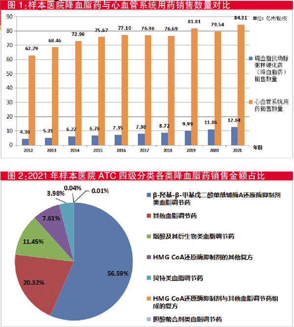 QQ图片20220627104815.jpg