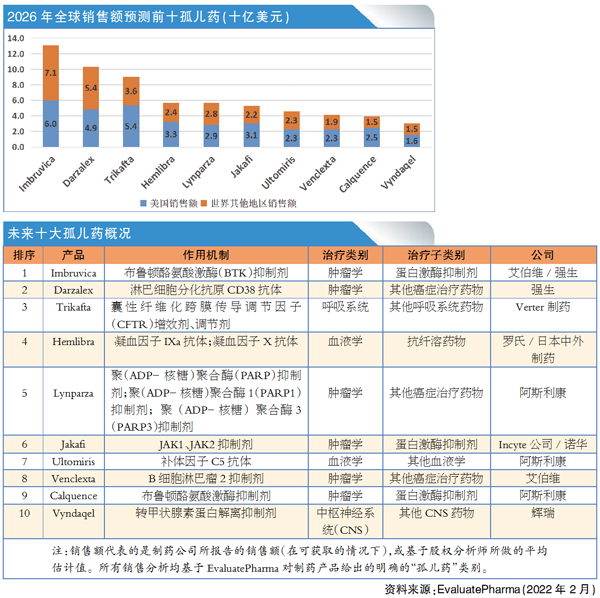 QQ图片20220704102542.jpg