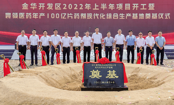 QQ图片20220707102809.jpg