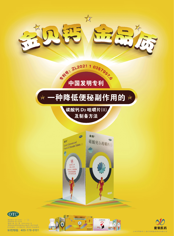 QQ图片20220707102914.jpg