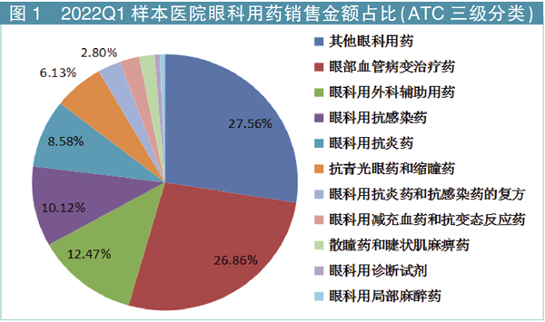 QQ图片20220718101654.jpg