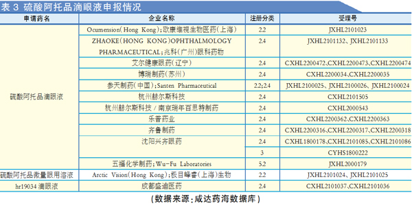 QQ图片20220720112707.jpg