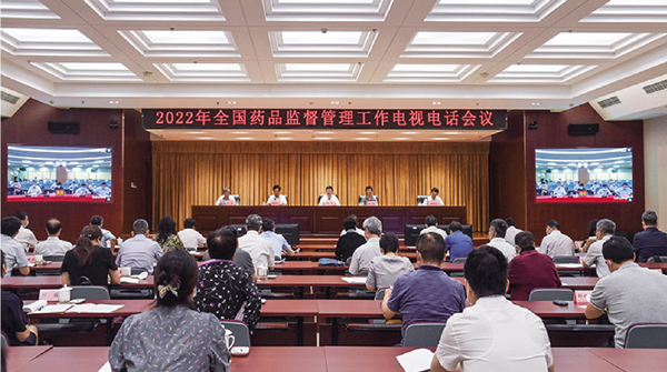 QQ图片20220728114122.jpg