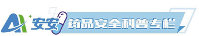 QQ图片20220728135824.jpg