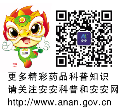 QQ图片20220728135840.jpg