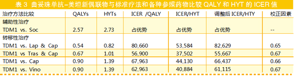 QQ图片20220801123129.jpg