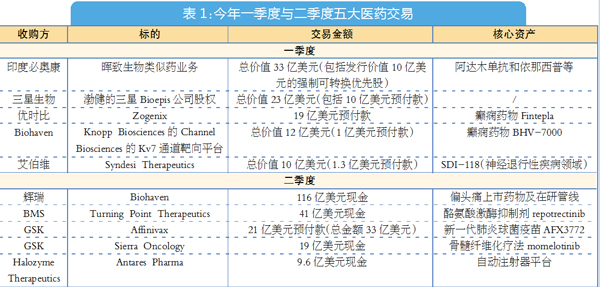 QQ图片20220801135752.jpg