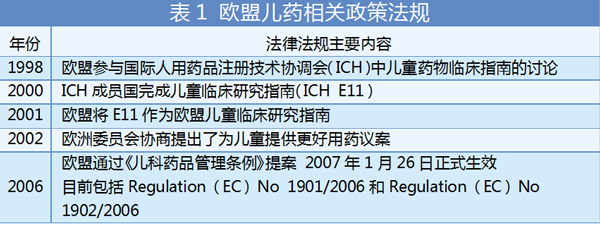 QQ图片20220804154118.jpg