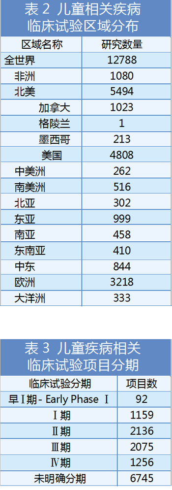 QQ图片20220804154128.jpg