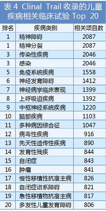 QQ图片20220804154138.jpg