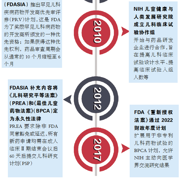 QQ图片20220804154732.jpg