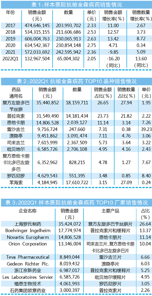 QQ图片20220808134153.jpg
