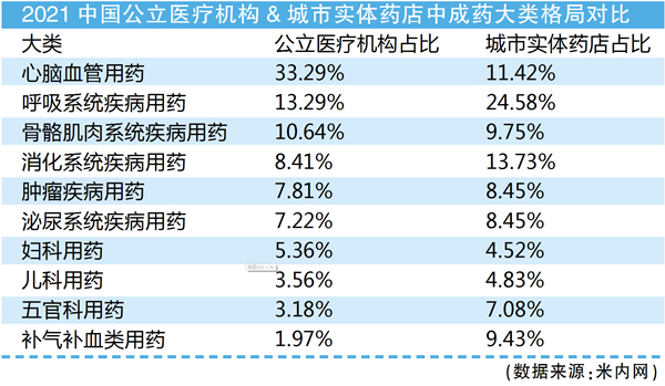 QQ图片20220810134419.jpg