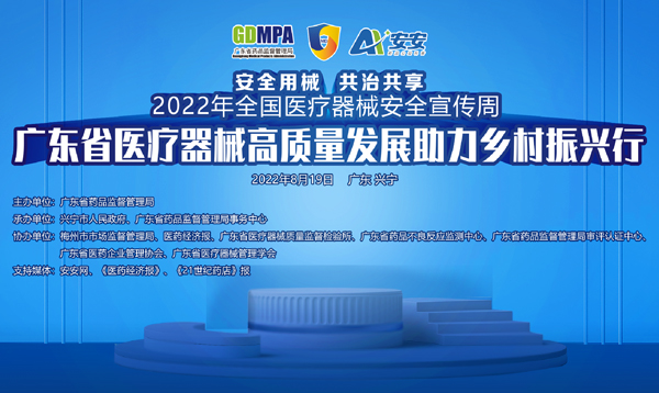 QQ图片20220815111755.jpg