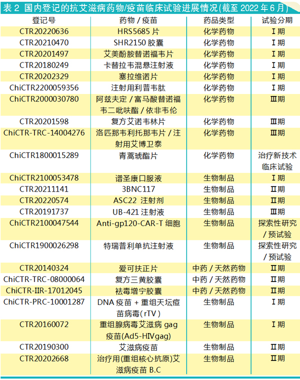 QQ图片20220822134134.jpg