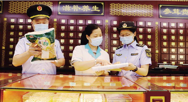 QQ图片20220824104606.jpg