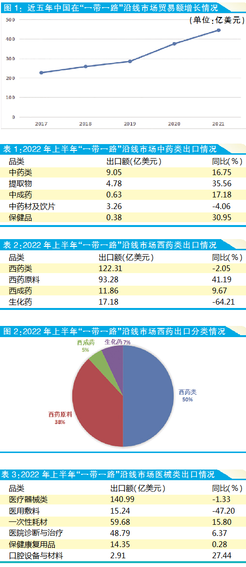 QQ图片20220829102024.jpg