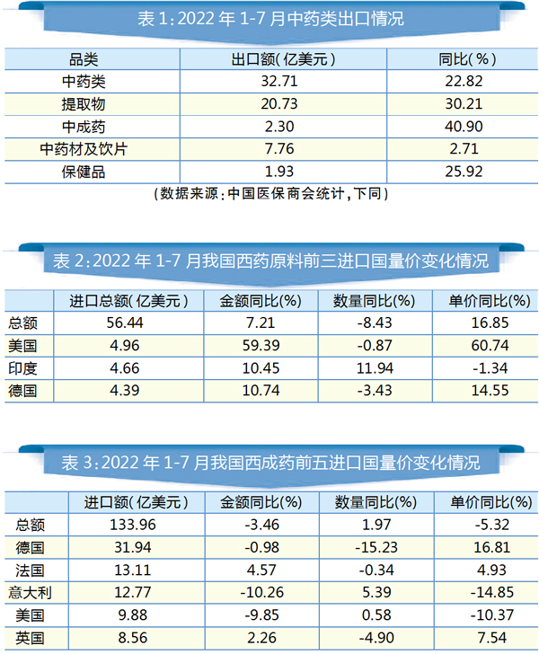 QQ图片20220831104622.jpg