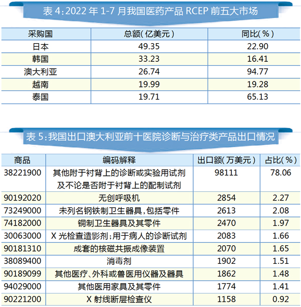 QQ图片20220831104637.jpg