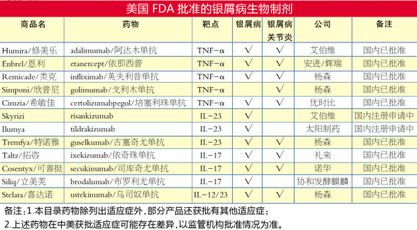 QQ图片20220831110135.jpg