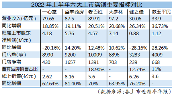 QQ图片20220831143443.jpg