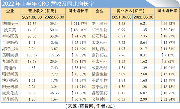 QQ图片20220905103321.jpg
