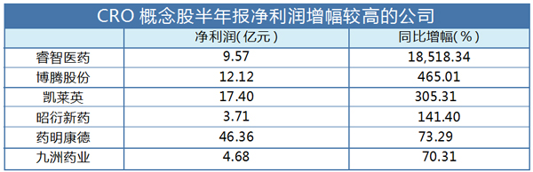 QQ图片20220919104318.jpg