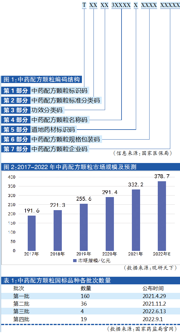 QQ图片20220926110150.jpg