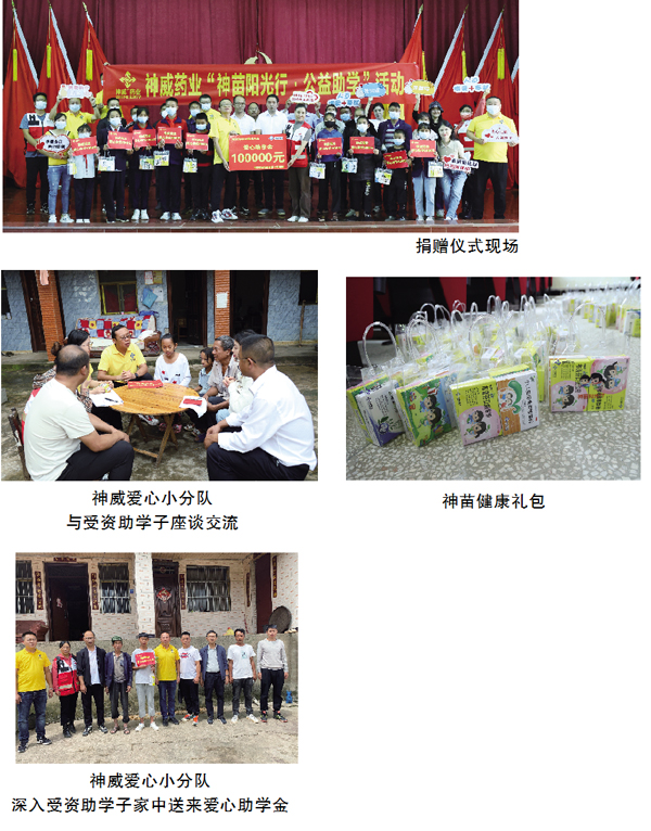 QQ图片20220926111301.jpg
