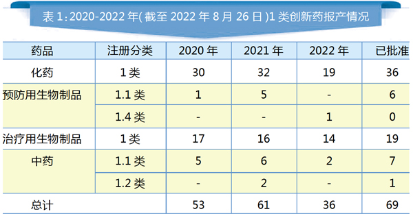 QQ图片20220928113700.jpg