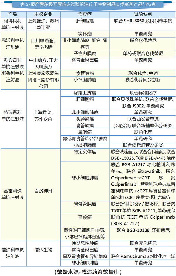 QQ图片20220928140738.jpg