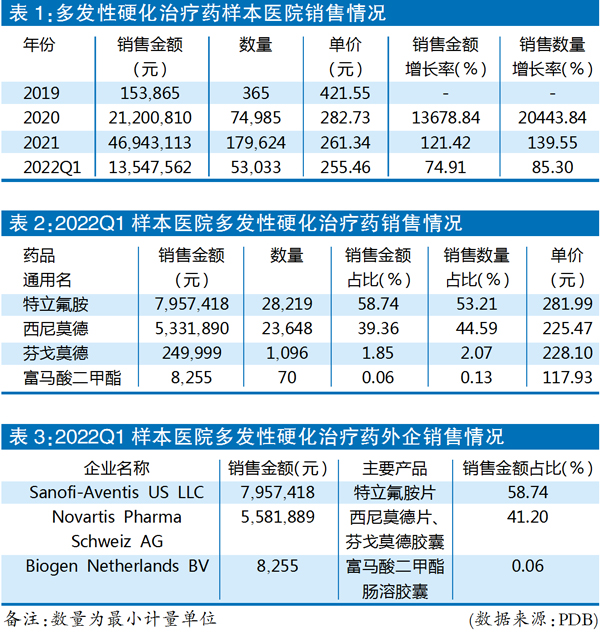 QQ图片20220928142410.jpg