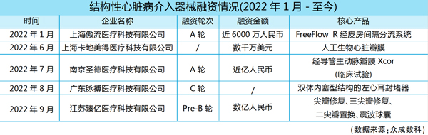 QQ图片20220928142715.jpg