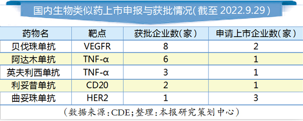 QQ图片20221008103342.jpg