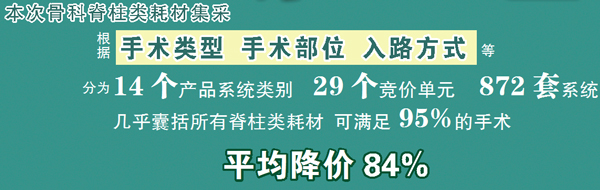 QQ图片20221008111338.jpg