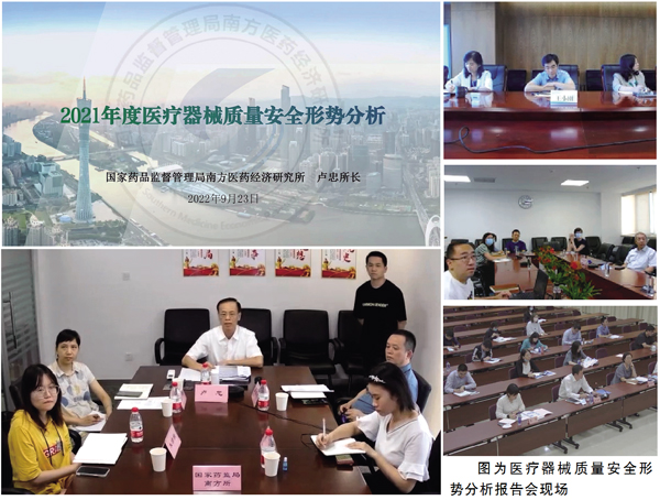 QQ图片20221010103247.jpg