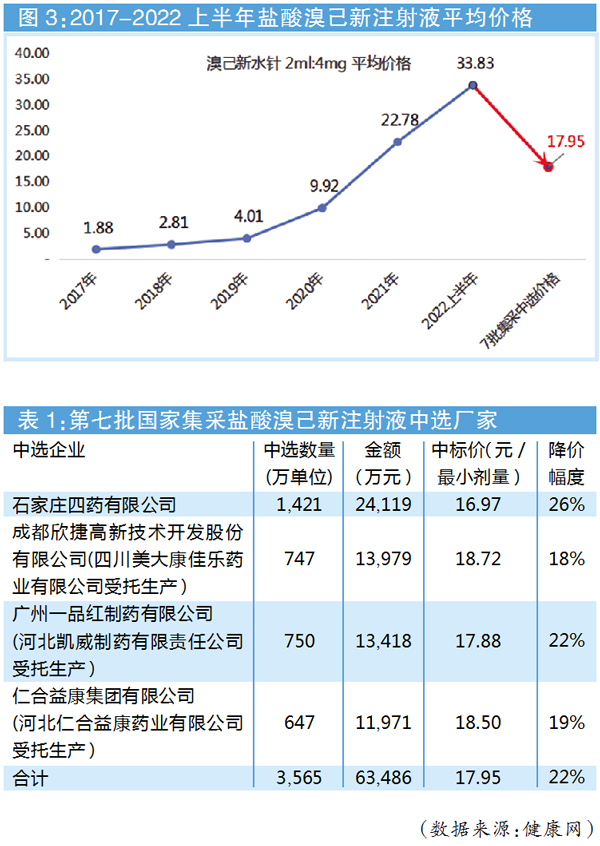 QQ图片20221014144702.jpg