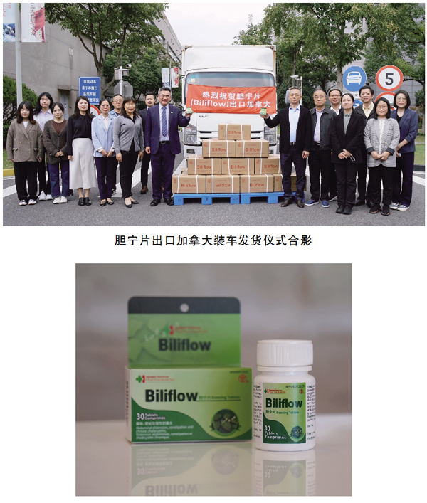 QQ图片20221026111630.jpg
