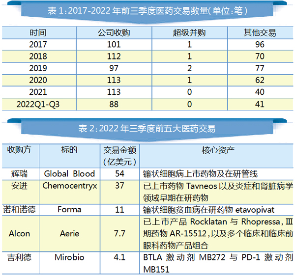 QQ图片20221031110754.jpg