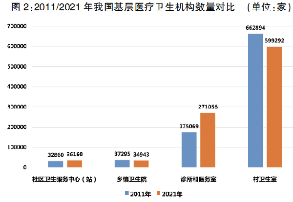 QQ图片20221031111735.jpg