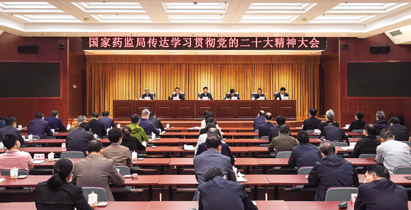 QQ图片20221101181619.jpg