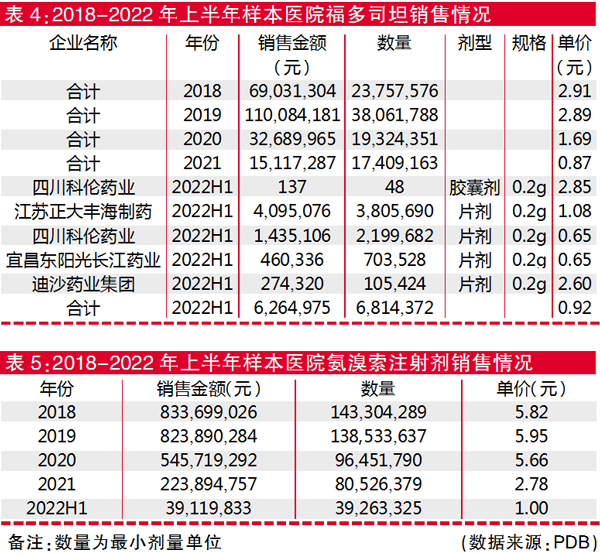 QQ图片20221102164827.jpg