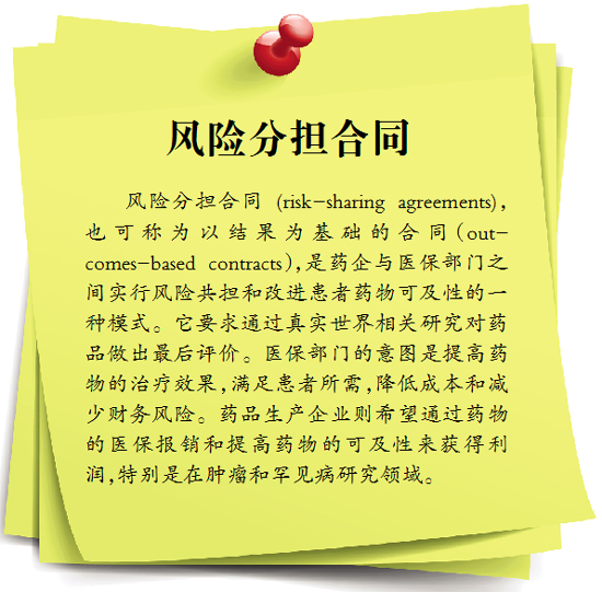 QQ图片20221121110338.jpg
