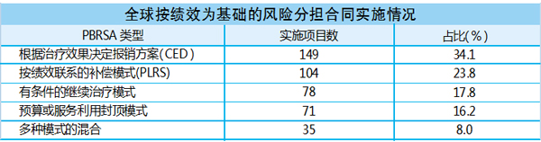 QQ图片20221124103704.jpg