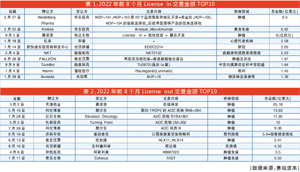 QQ图片20221202122910.jpg