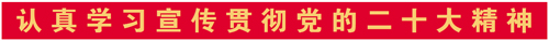 QQ图片20221206103750.jpg